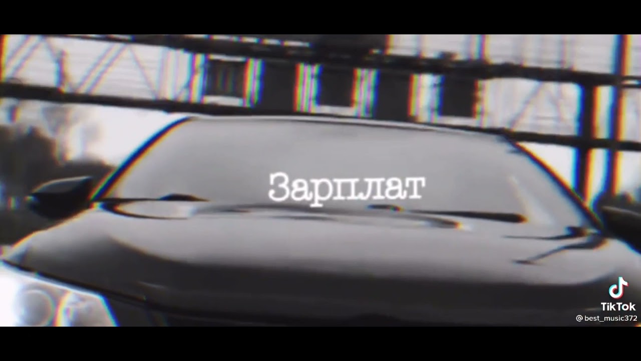 Футажи из Тик Тока // 9 мин //