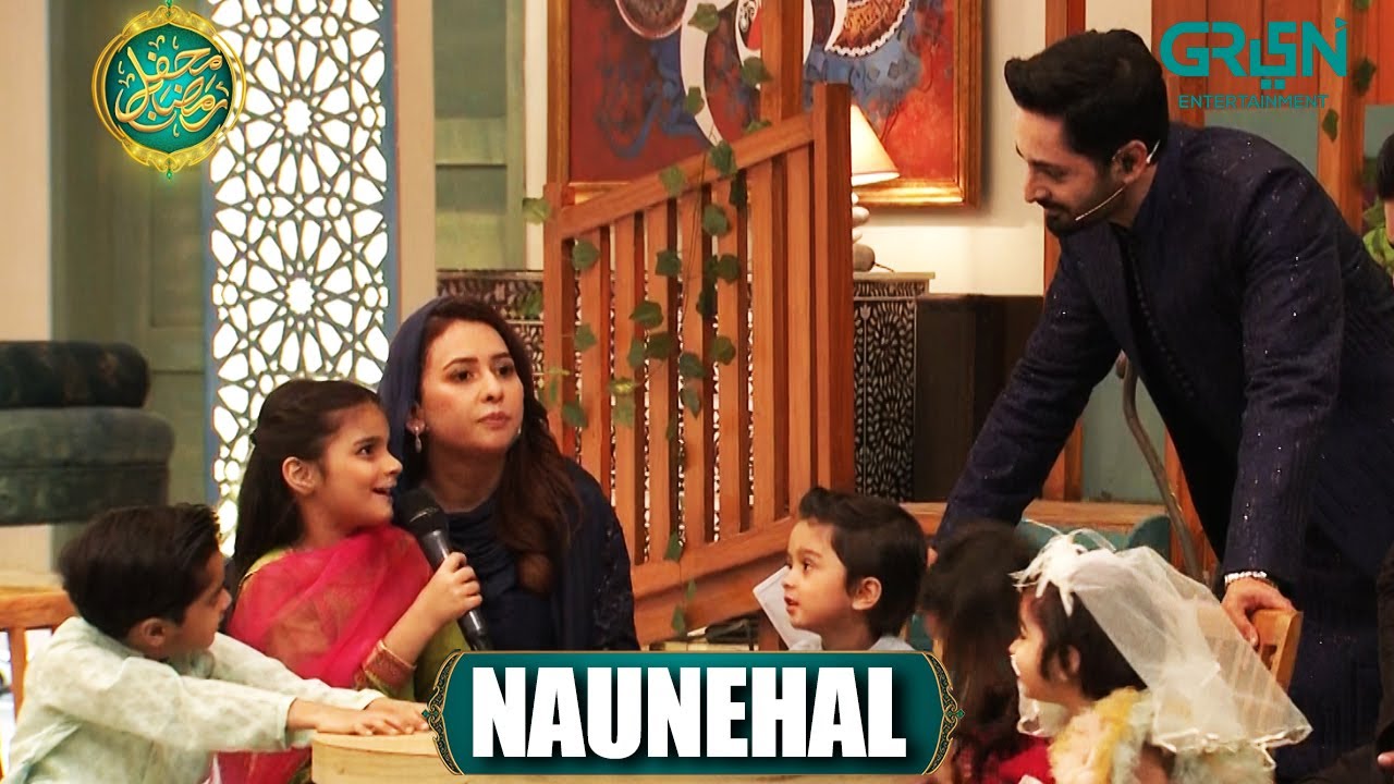 Mehfil e Naunehal | Kids Segment | Danish Taimoor & Rabia Anum | Mehfil e Ramzan | Green TV