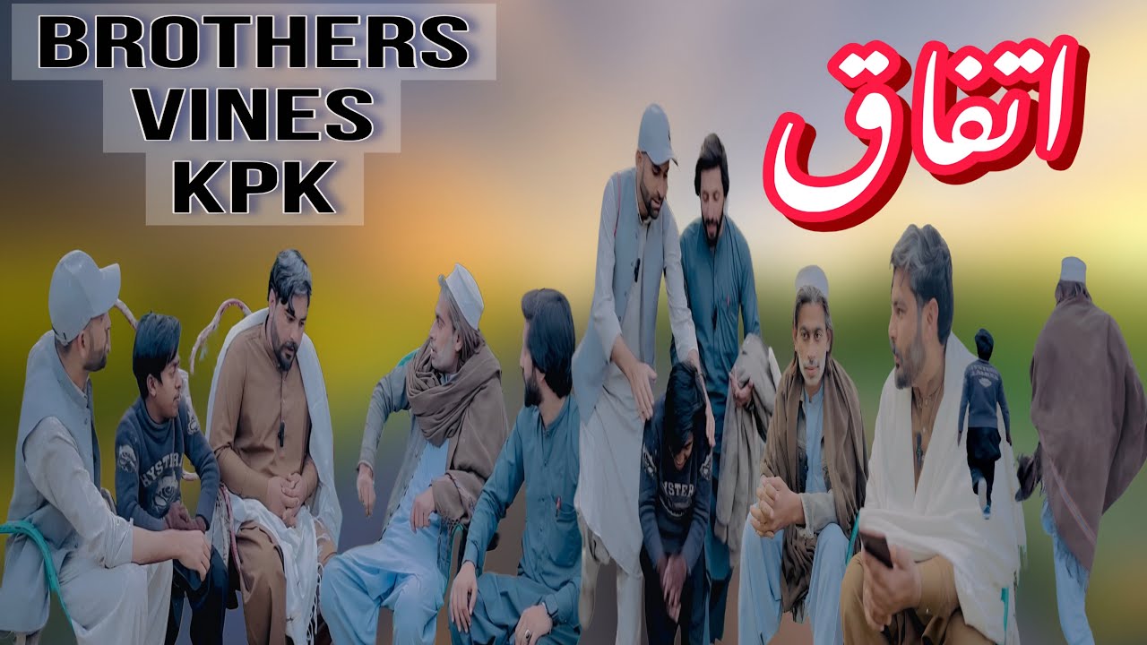 ITIFAQ | اتفاق | by @BrothersVines-y8t 
