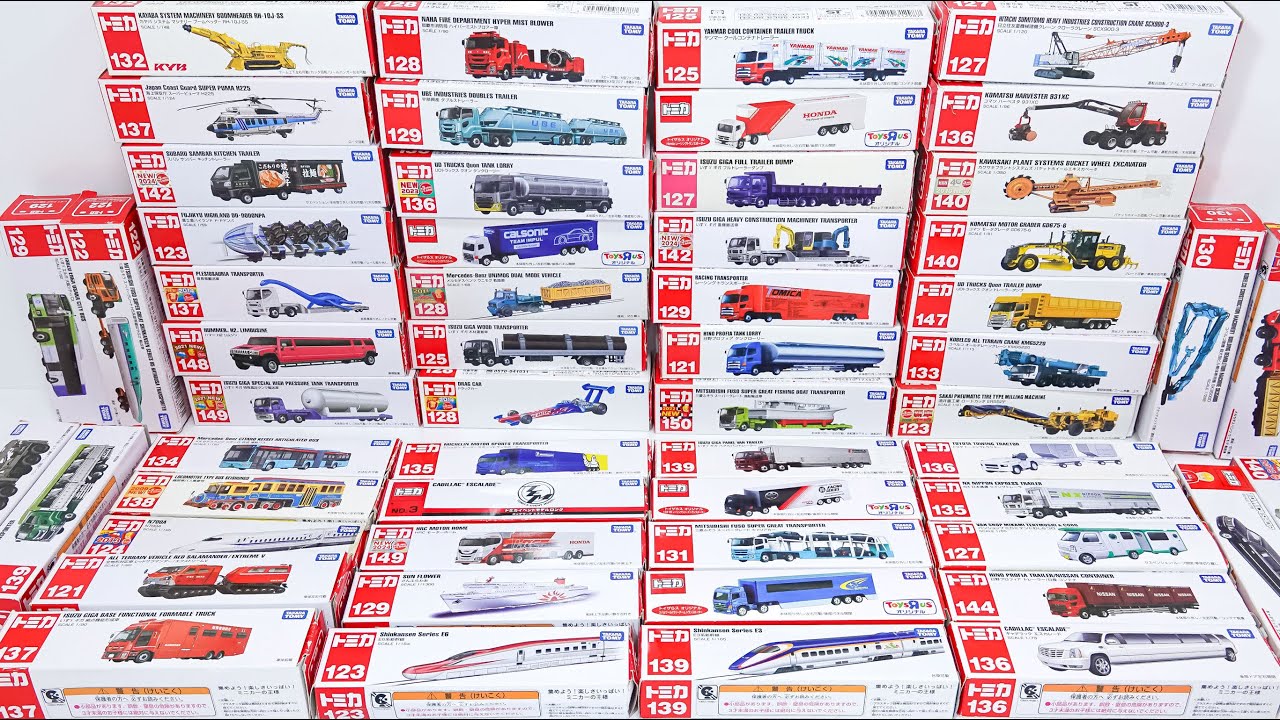 ロングトミカ コレクション 色んなタイプの精巧な長いミニカー トミカ トラック 大人買い 散財