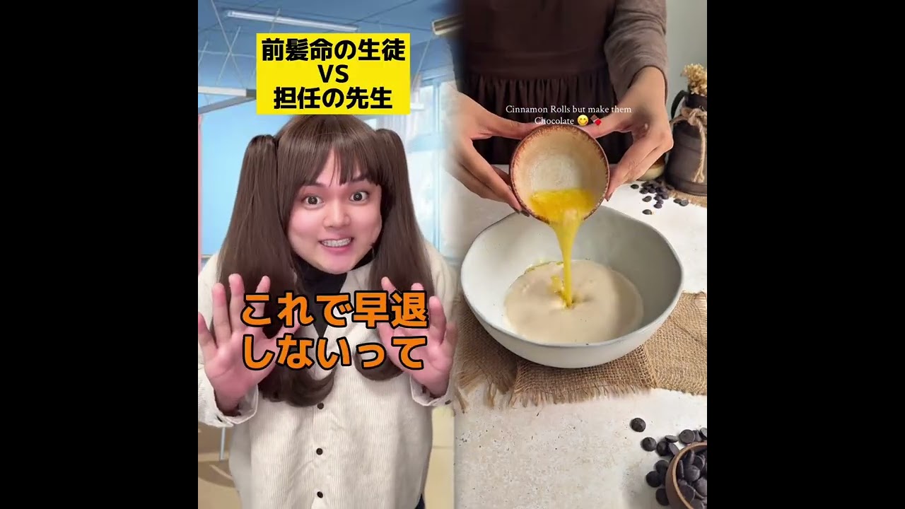 POV 最高の作品 (@tomo_su1) 🥉ASMR リラックスストーリーコレクション | TikTok の POV コレクション