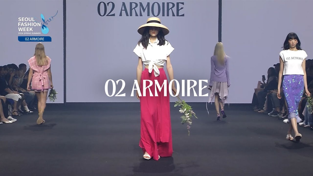 𝟎𝟐 𝑨𝑹𝑴𝑶𝑰𝑹𝑬 | 2024 S/S | Seoul Fashion Week | 서울패션위크