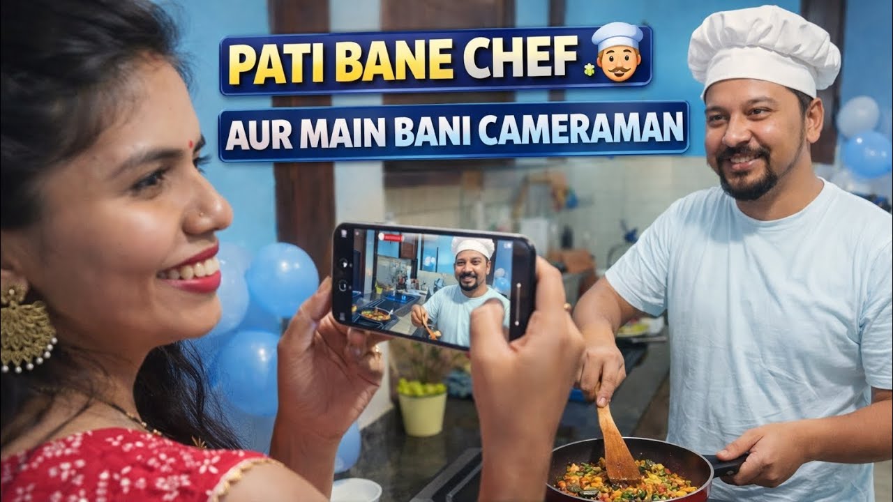 Kitchen me banna kuch pahadi special by my husband.#dailyvlog #trending #familyvlog  #pahadishorts 
