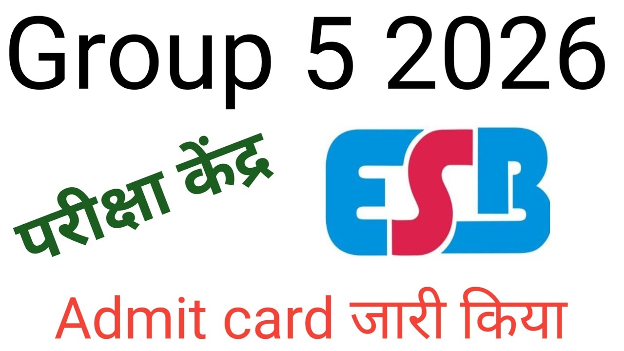 MPESB Group 5 Staff Nurse Paramedical Admit Card has been released. mpesb recruitment 2026