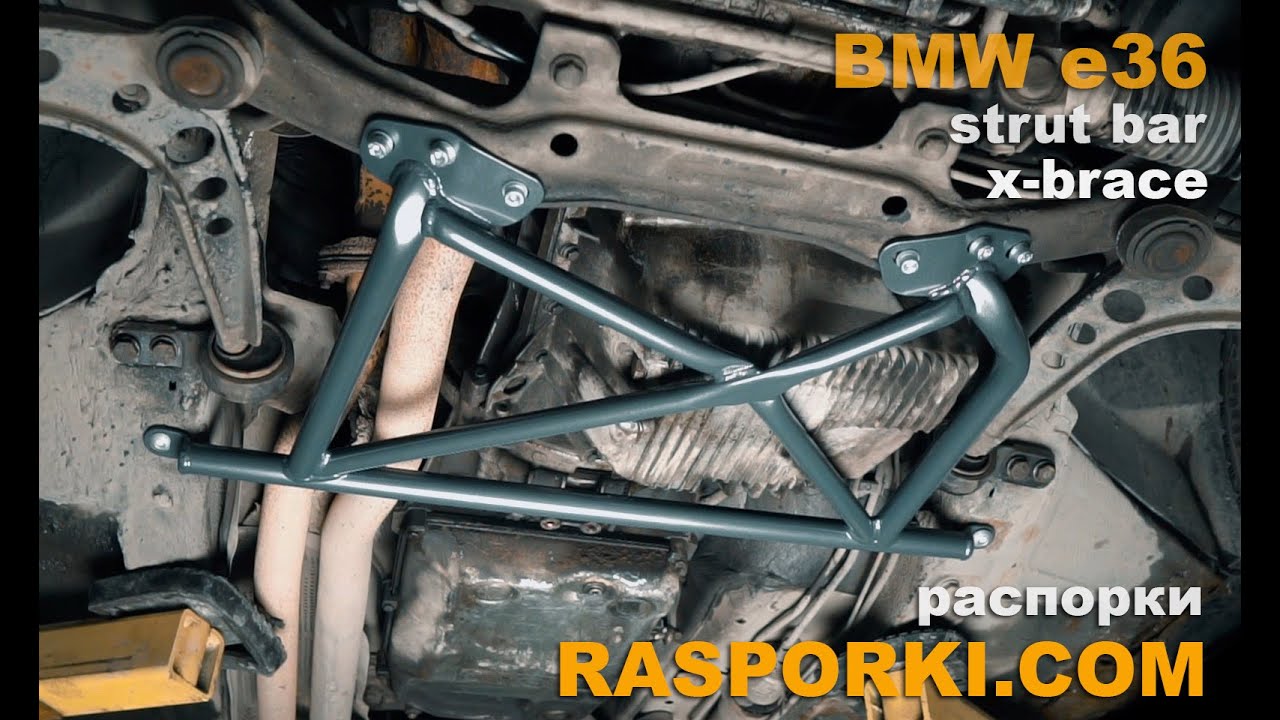 Full kit of braces for BMW e36, X-brace! Комплект распорок для BMW e36