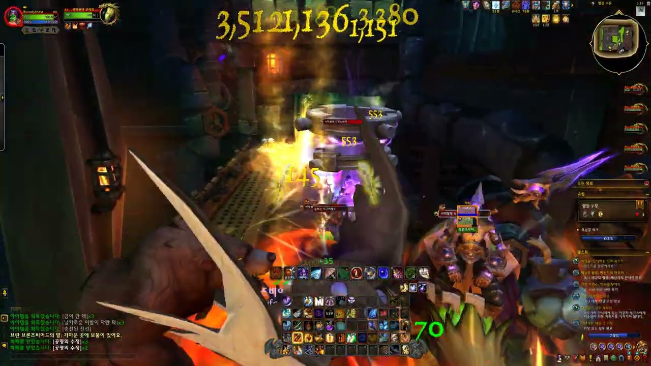 World Of Warcraft 2026 02 25와우 구렁 11단 옆길수문 징기