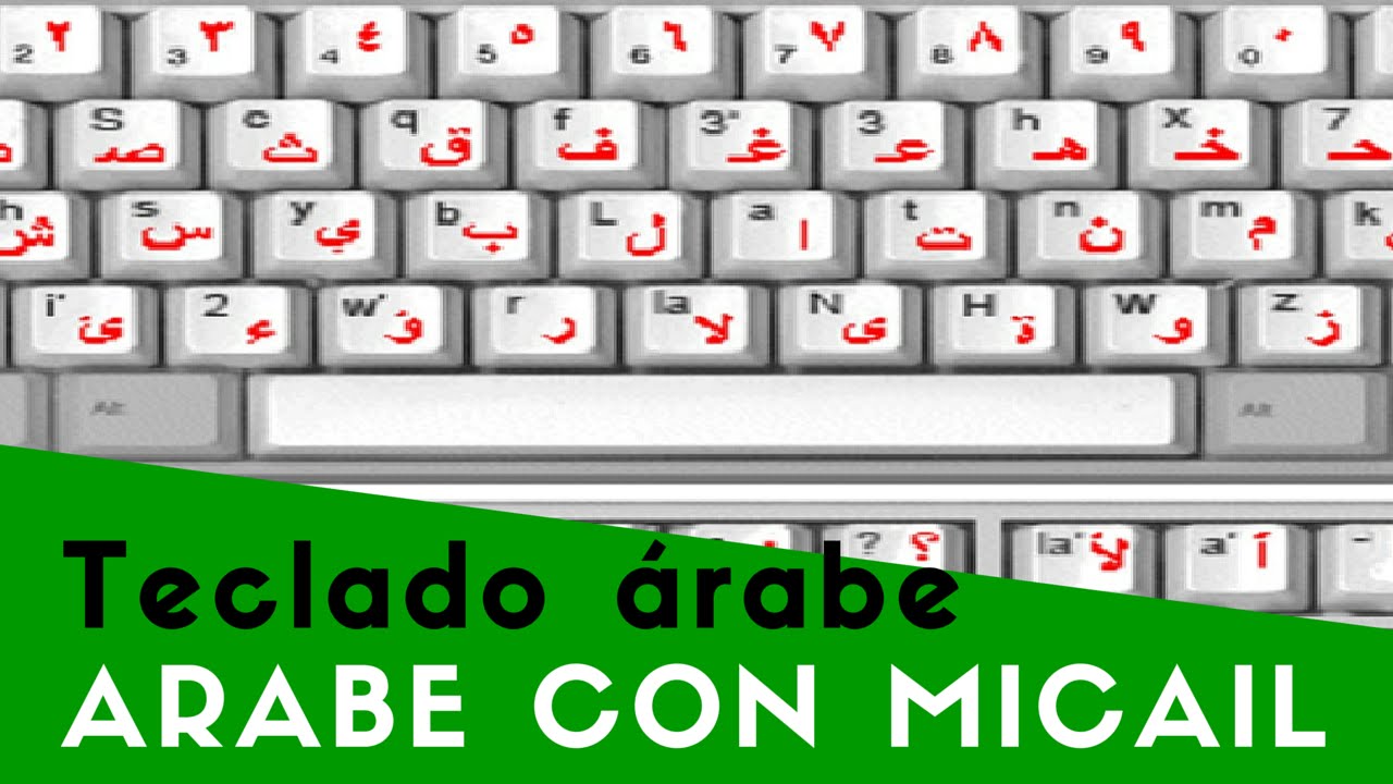 Cómo escribir en árabe online - Teclado en árabe - Escribir en árabe en el móvil - Arabic keyboard