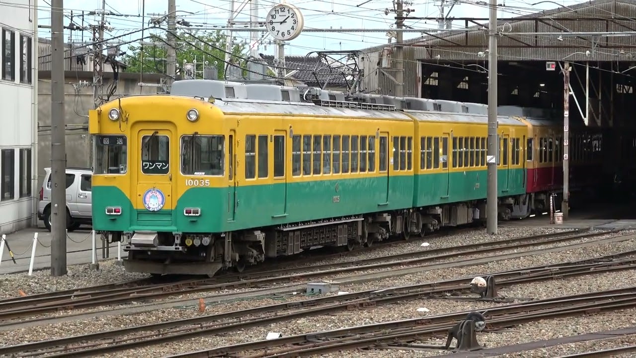 富山地方鉄道　稲荷町駅入換　ダブルデッカーエキスプレスが再び2連化　入換作業【その５】