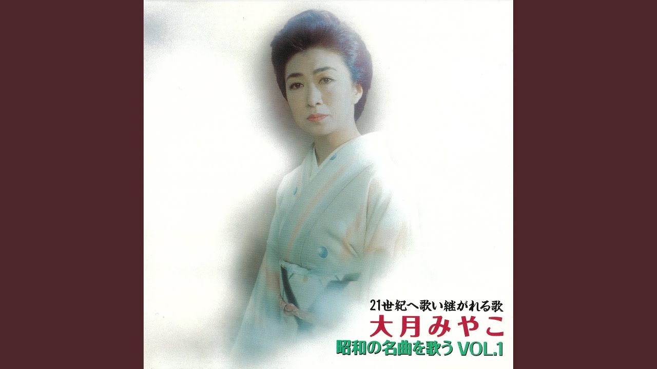 影を慕いて