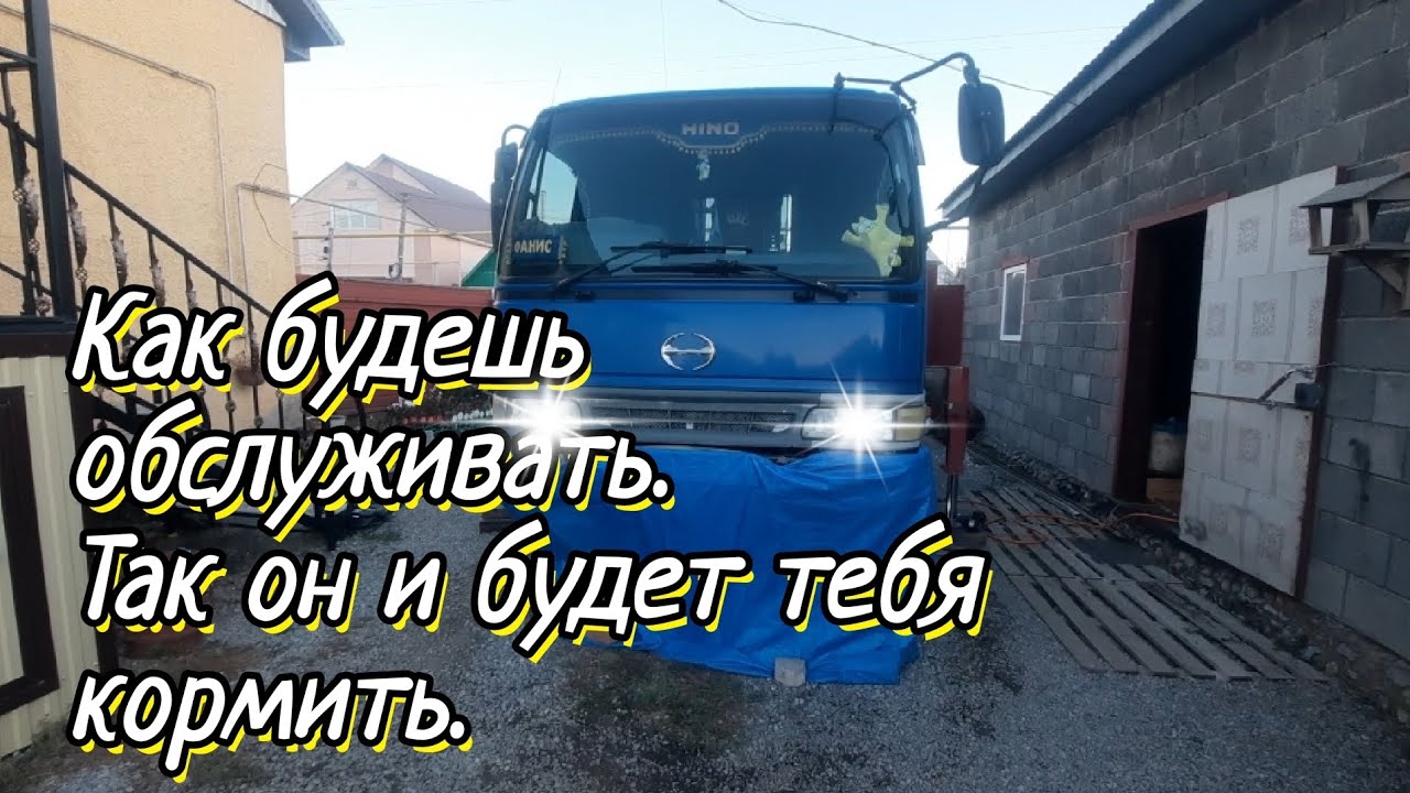 Пришли запчасти,снимаю КПП,моим,чистим,меняем,пока есть время занимаюсь ремонтом.