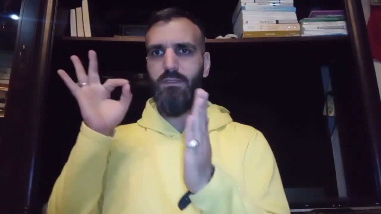 الصم / سؤال أبي طالب مسلم او كافر / deaf question Abu Talib Muslim or kafir