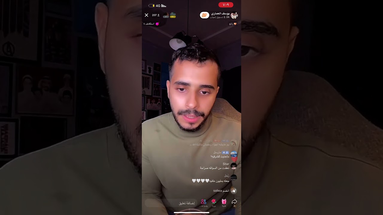 ج١
