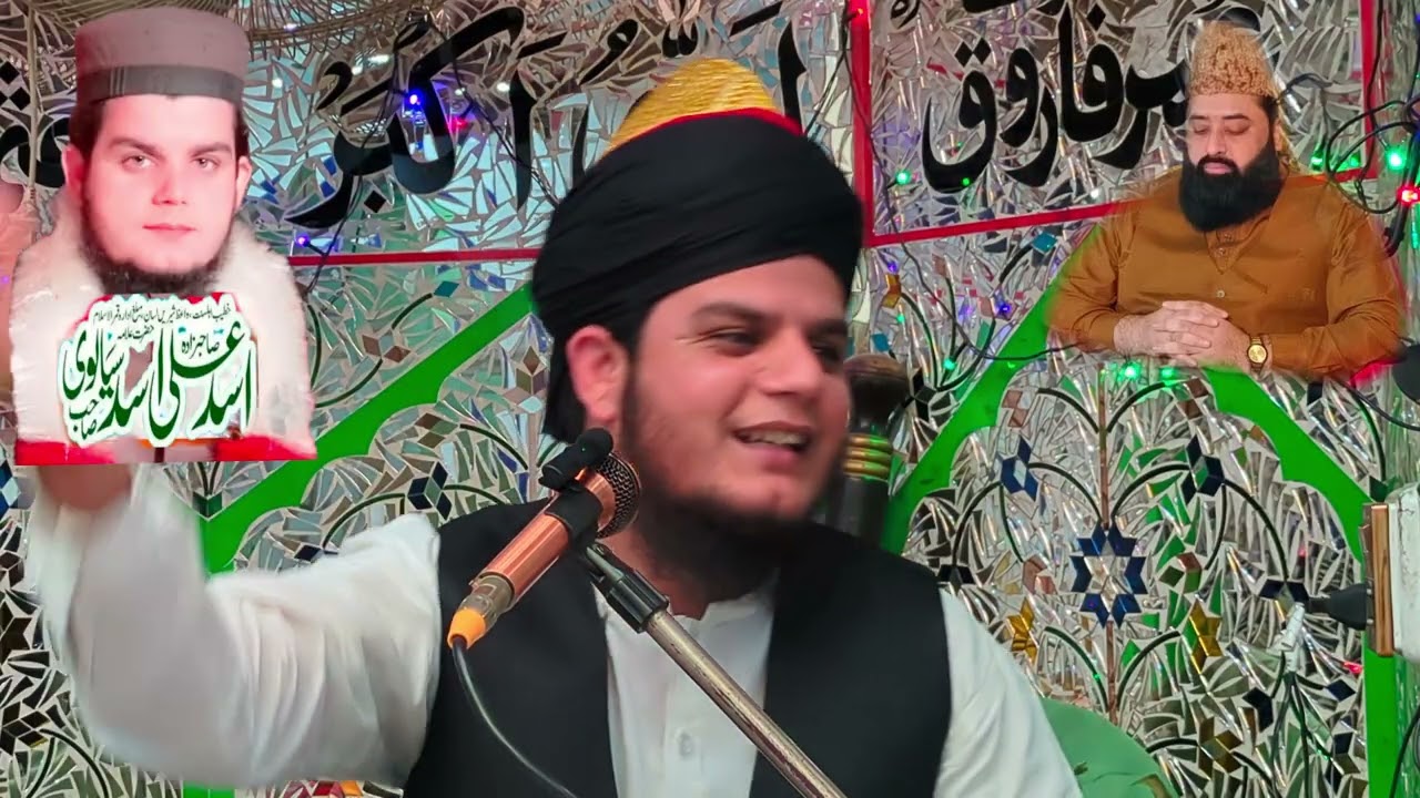 دس رمضان المبارک یوم وصال اماں خدیجۃ الکبری رضی اللہ تعالی عنہا