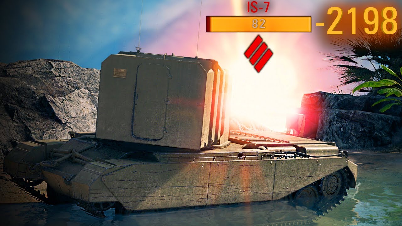 FV4005.exe