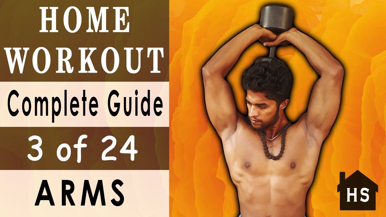 Best Arms Workouts in Tamil | Home workout - Complete Guide 3 of 24 | Aravind RJ | Udarpayirchi