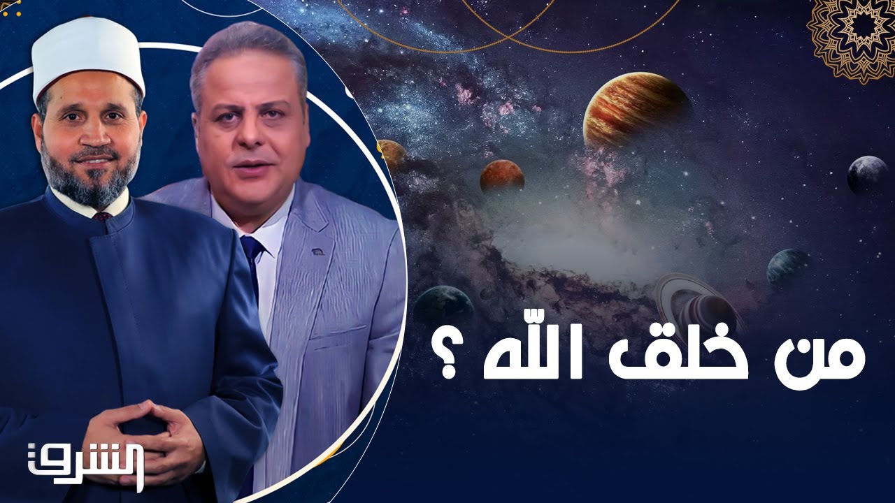 متصلة تسأل د.سلامة عبدالقوي 