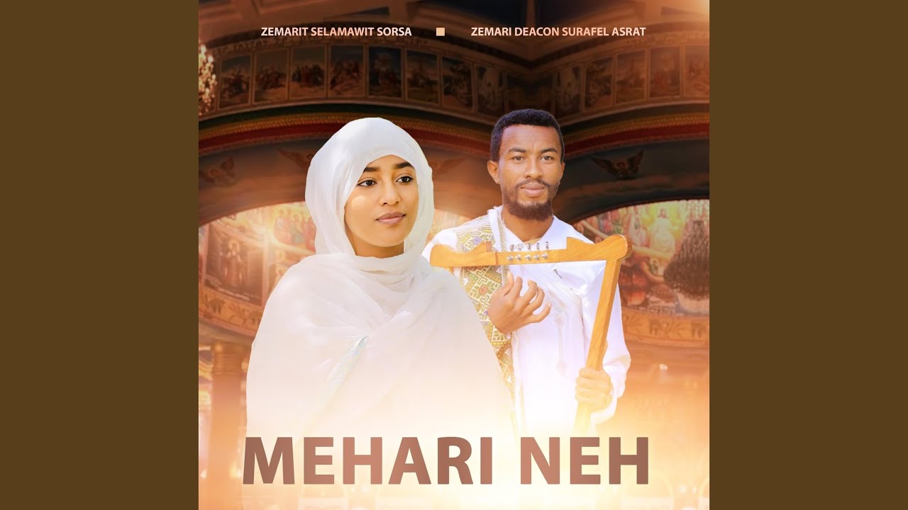 Mehari Neh