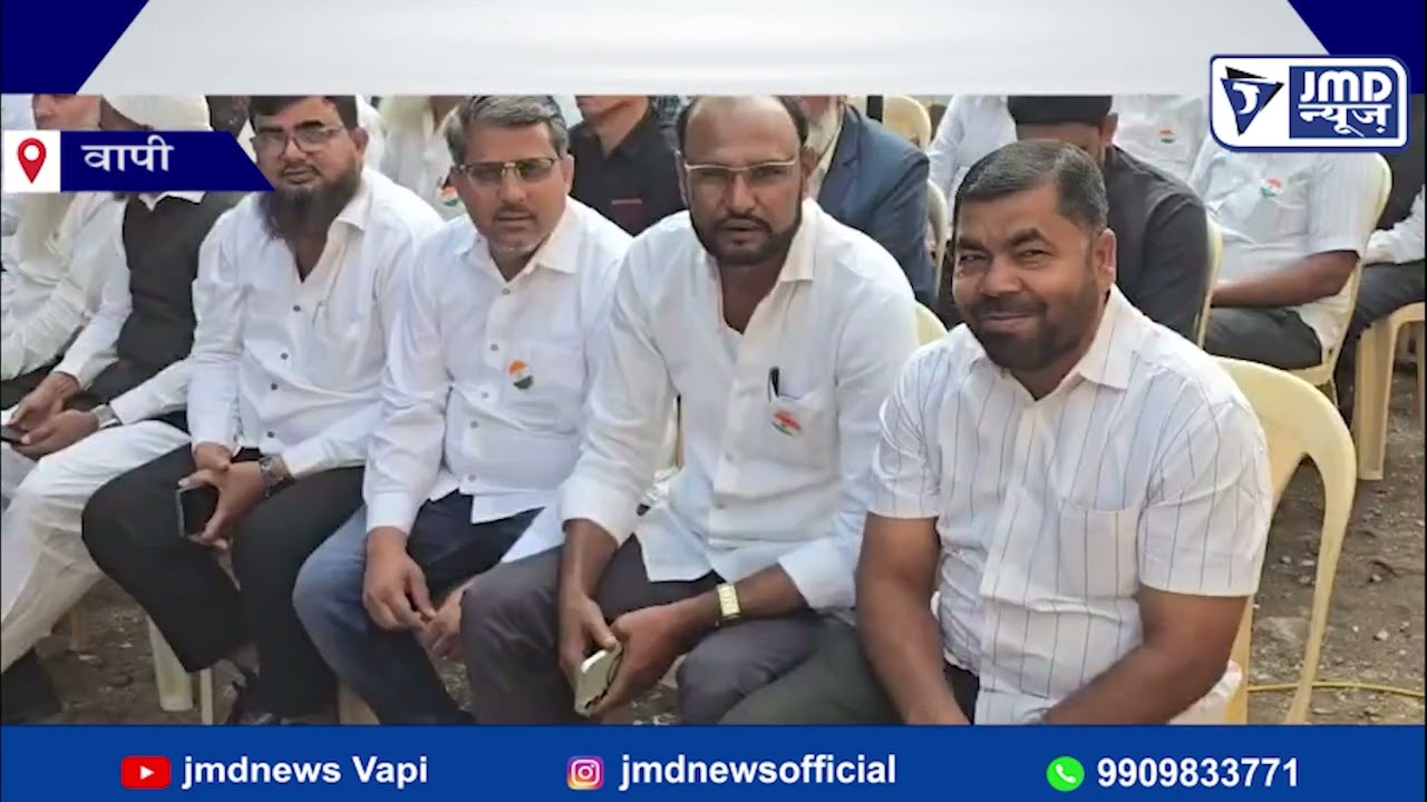 देशभक्ति की मिसाल बना वापी का ड्रीम सिटी सोसायटी, मुस्लिम समाज के लोगों ने तिरंगे को दी सलामी
