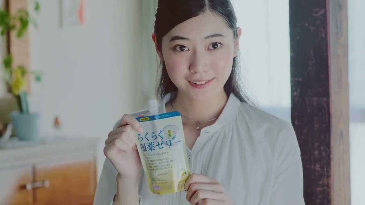 【CM】らくらく服薬ゼリー「親子」篇30秒　株式会社龍角散
