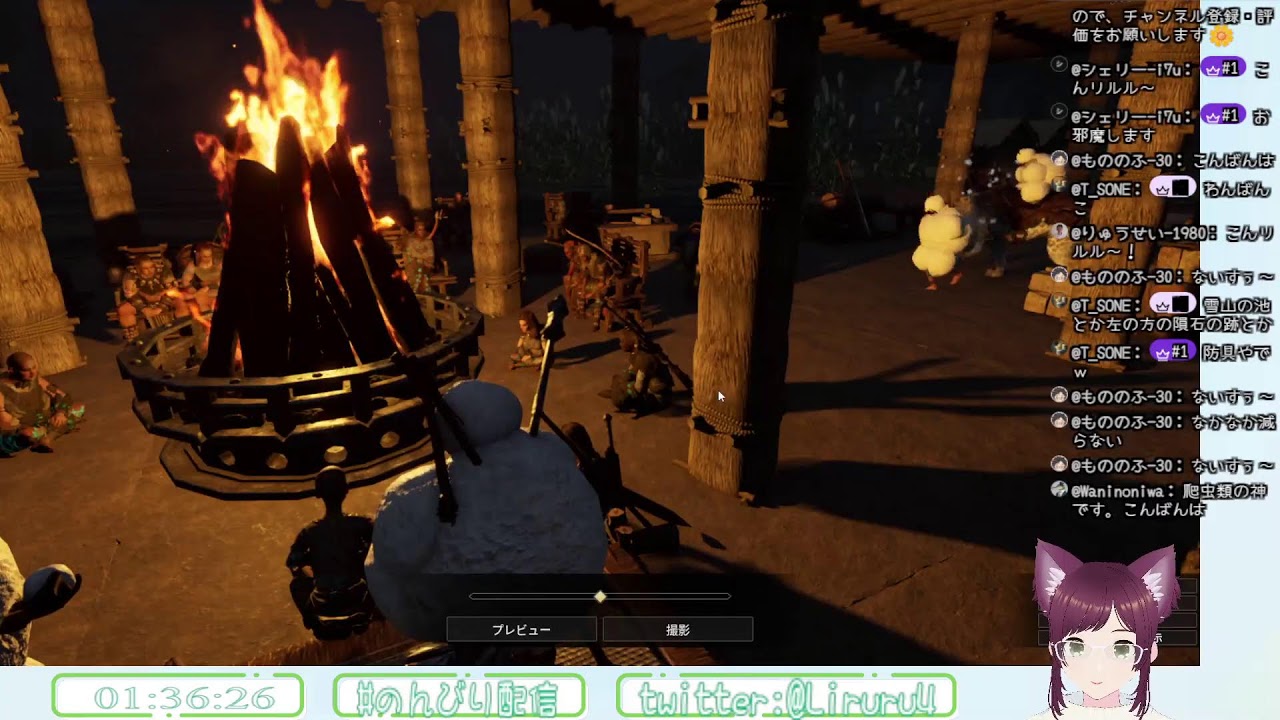 #22【Soulmask】サンドボックスサバイバルゲーム