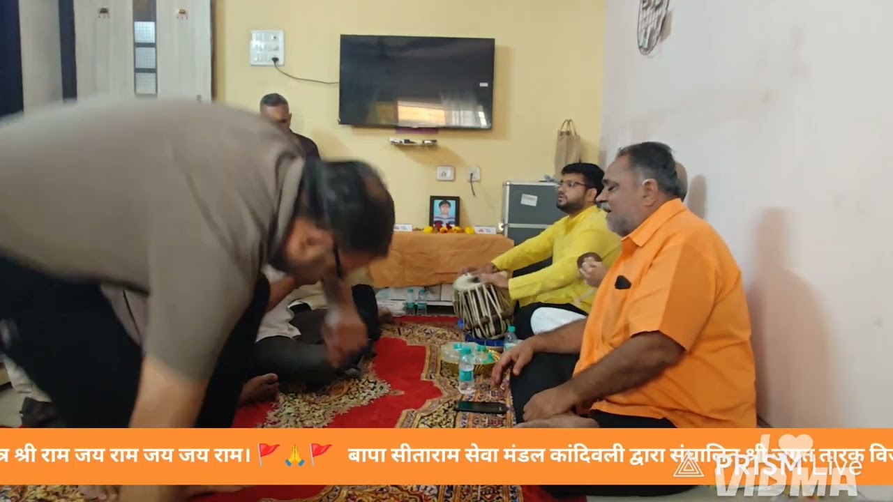 યેશાબેન ને શ્રદ્ધાંજલિ નિમિત્તે જગત તારક વિજય મંત્ર શ્રી રામધૂન બાપાસીતારામ સેવા મંડળ દ્વારા સંચાલિત