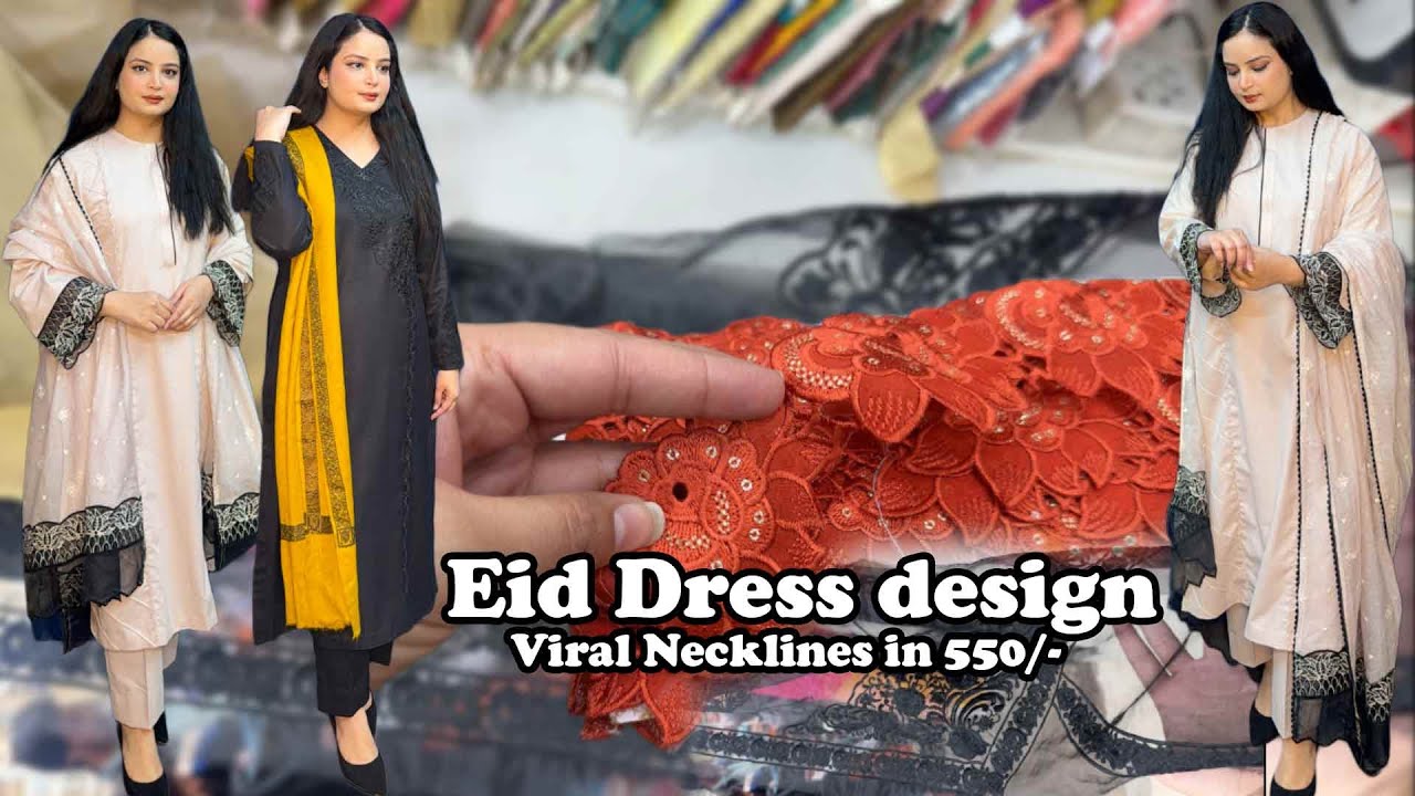 Plain Cotton Dress Design Ideas for Eid | Cutwork Scallop Lace, Khadi Net & Cambric Cotton Outfit