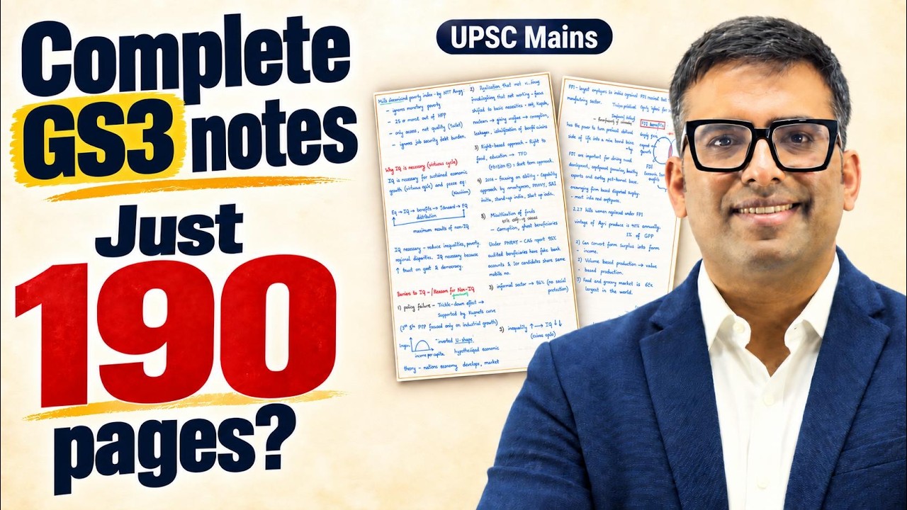 Вам не сдать UPSC по PDF-файлам: рукописные конспекты по GS3 на 190 страницах #upscmains