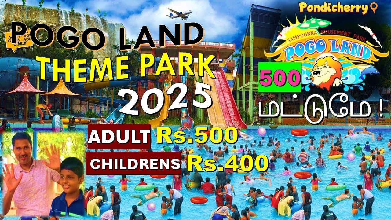 Pogo Land Amusement Park 2025 🎡| Water Theme Park in Pondicherry 🎢| THRILL & FUN🔥| Happy Journey 2.0