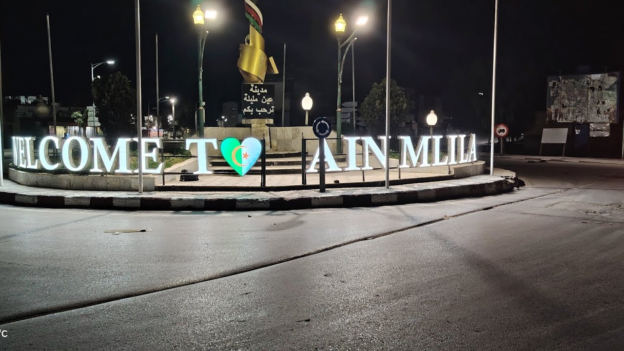 اسعد الله صباحكم وانعم عليكم بالصحة والعافية يارب ورزقكم من خيري الدنيا والآخرة  صباح المحبة ♥️ 🌹 