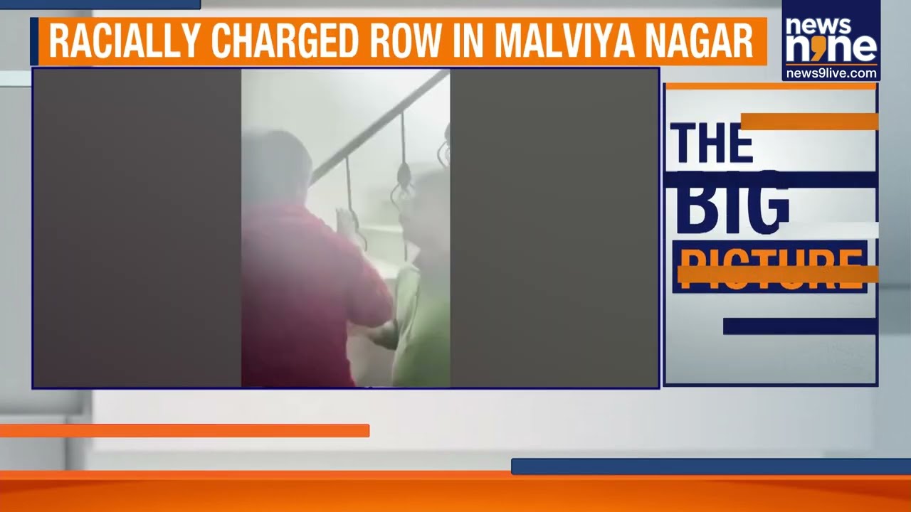 Racism in the Capital | Northeast Citizens Harassed in Malviya Nagar | News9