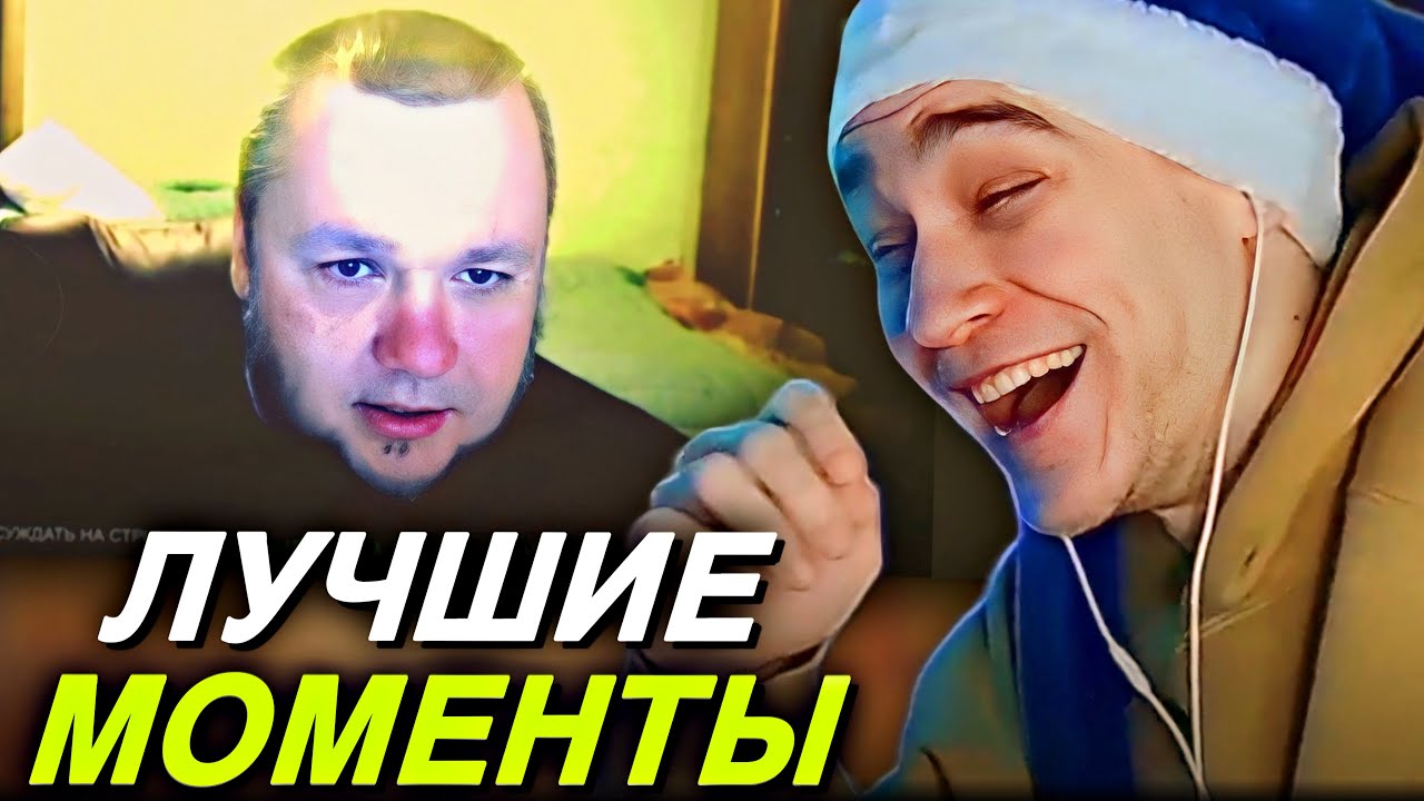 EASTERCAKE СМОТРИТ ВЛАДА САВЕЛЬЕВА | ЛУЧШИЕ МОМЕНТЫ 🤣 