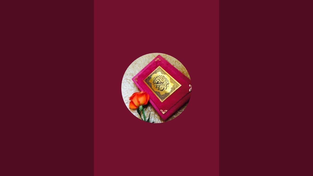Daly Quran Tlawt  is live!