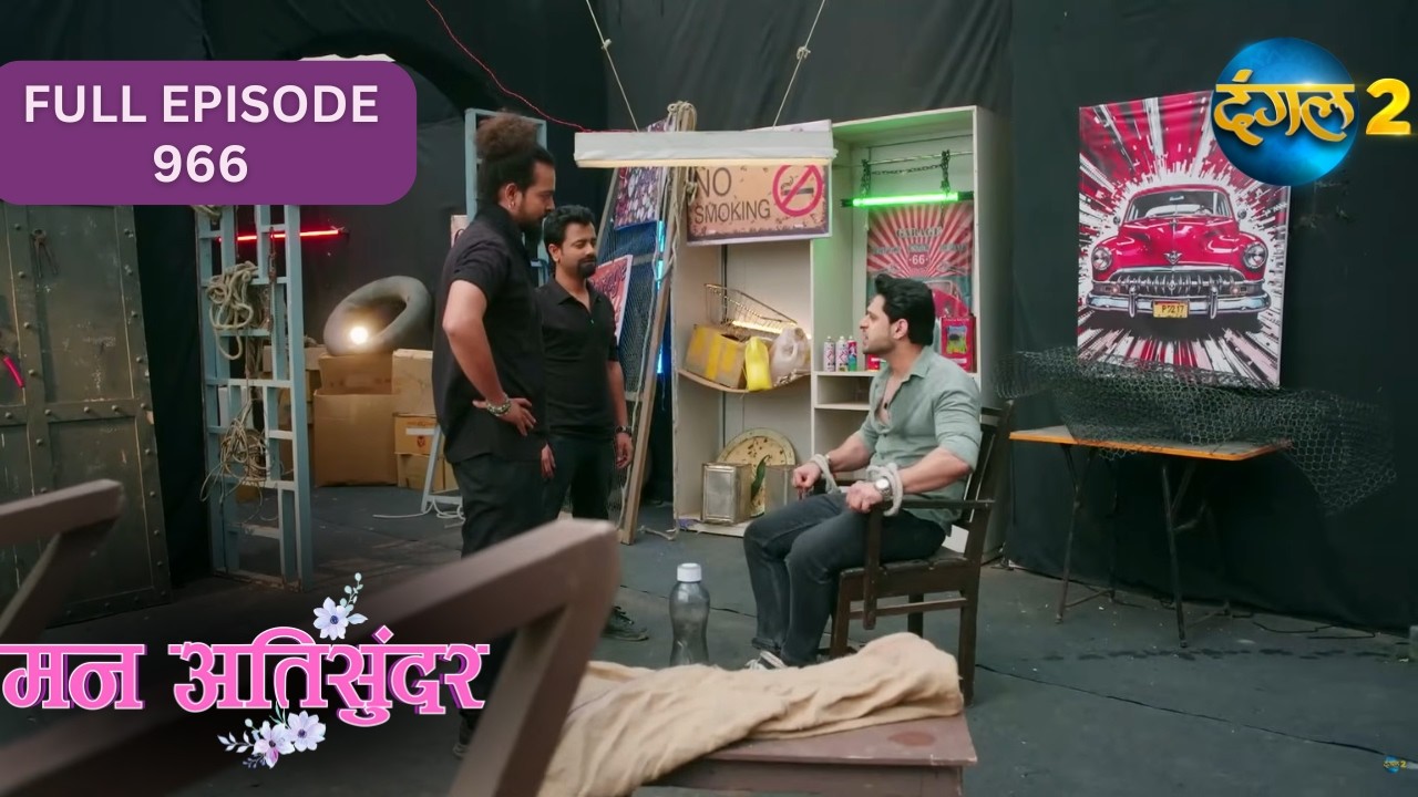 Mann Ati Sundar | Full Episode 966 Highlight | Dangal TV Special