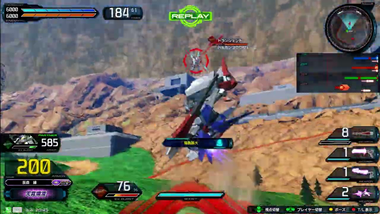 Encode 1080P 366