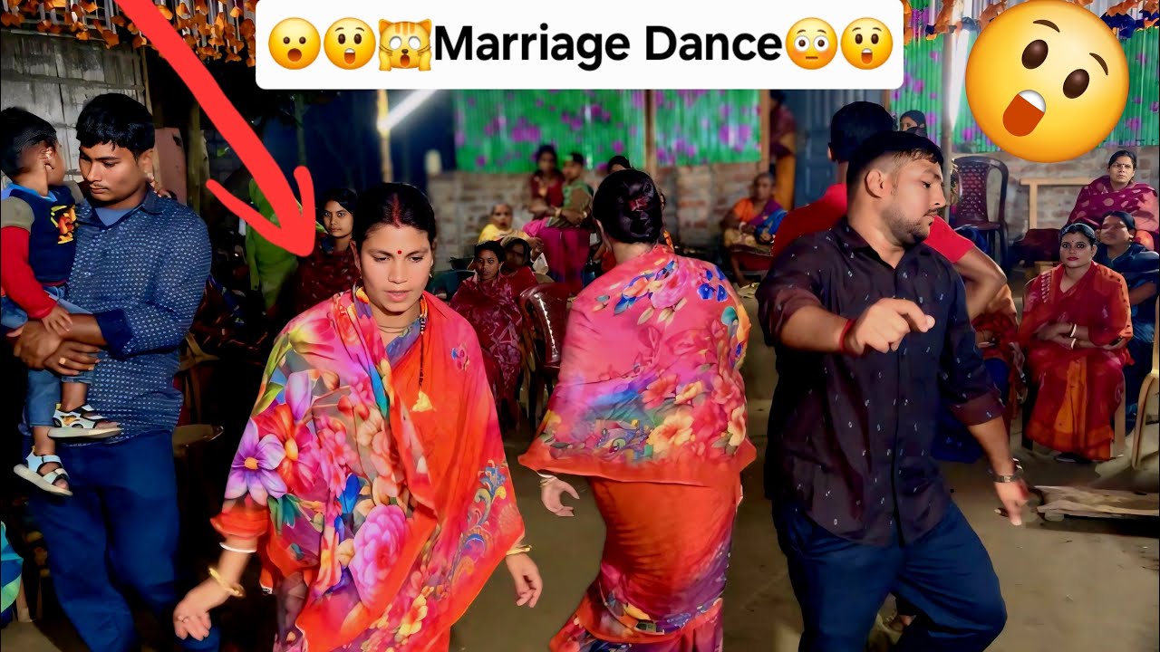 Dance Video Marriage🙀😲👌#MarrageDance #DanceVideo #ShaadiDance #Culturaldance #BiyebariDance #Dj 