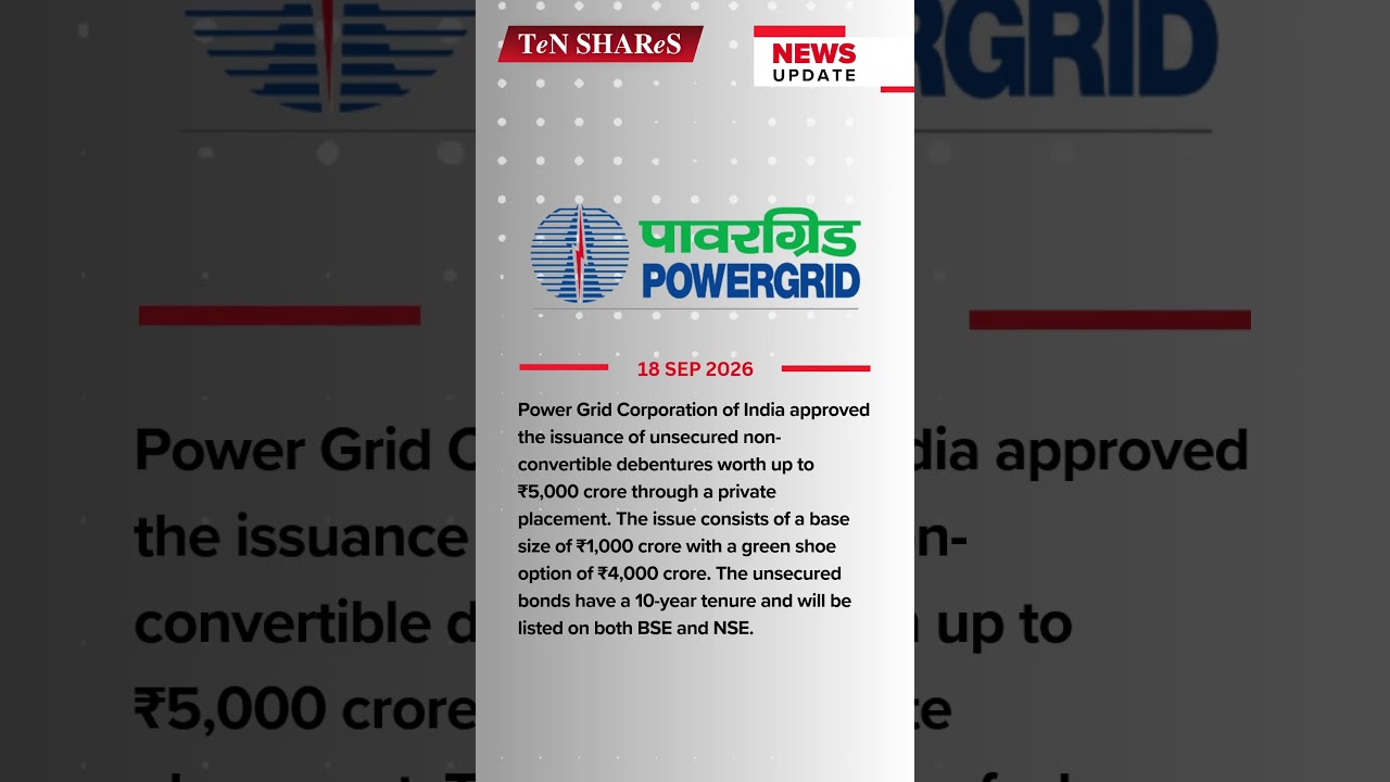 Power Grid Corporation | 18 SEP 2026 | #bse #nse #marketnews #News #PowerGrid #Power #electric
