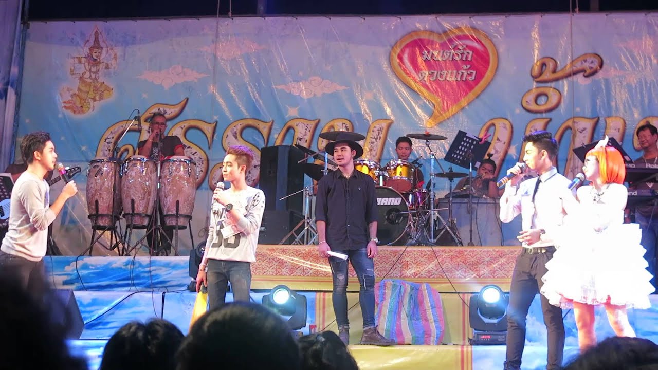 ละครเพลง 3