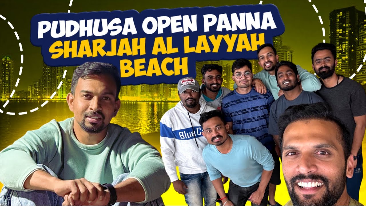 Boys Outing in Midnight to Sharjah Al Layyah Beach Vlog 🏖️ | Ultimate Kanima Dance Challenge 🕺🤣