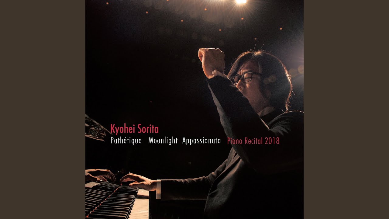 ピアノソナタ 第8番 ハ短調 作品13 「悲愴」 I. Grave - Allegro di molto e con brio