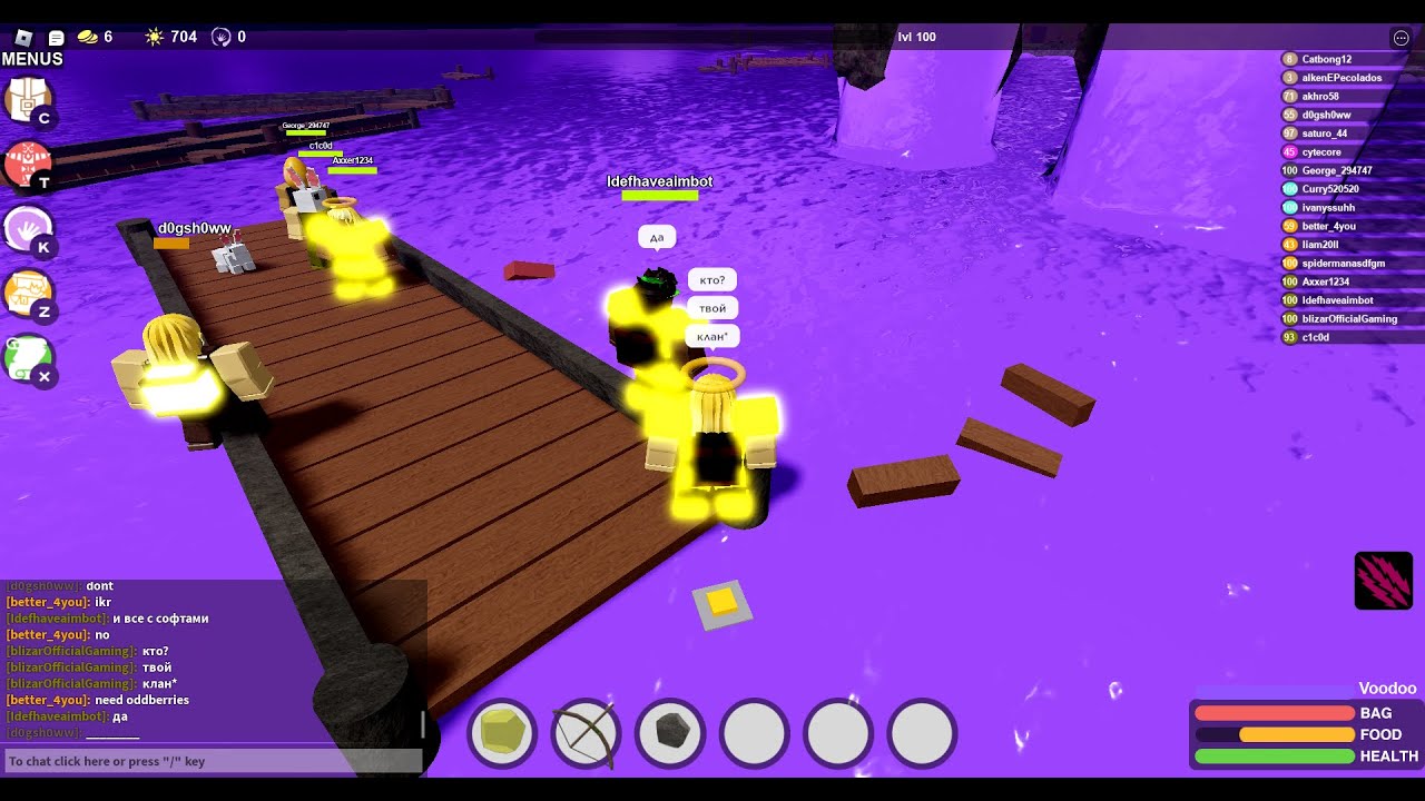 booga booga reborn pvp