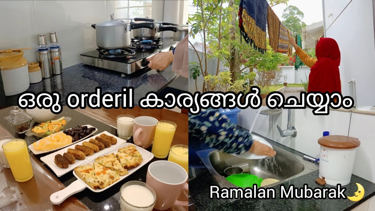 Ramalan vlog 2/രാവിലെ മുതൽ രാത്രി വരെ /Pan pizza 👌