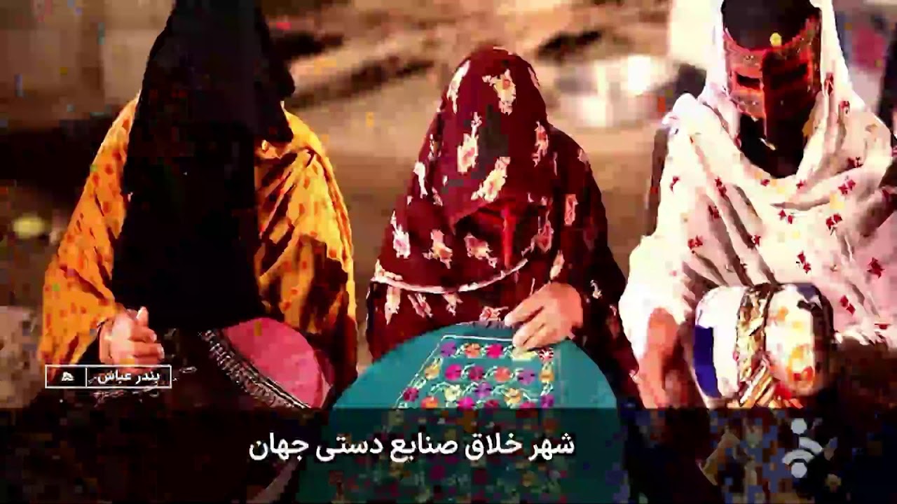 خبر 21 - پنج‌‌شنبه 9 بهمن 1404