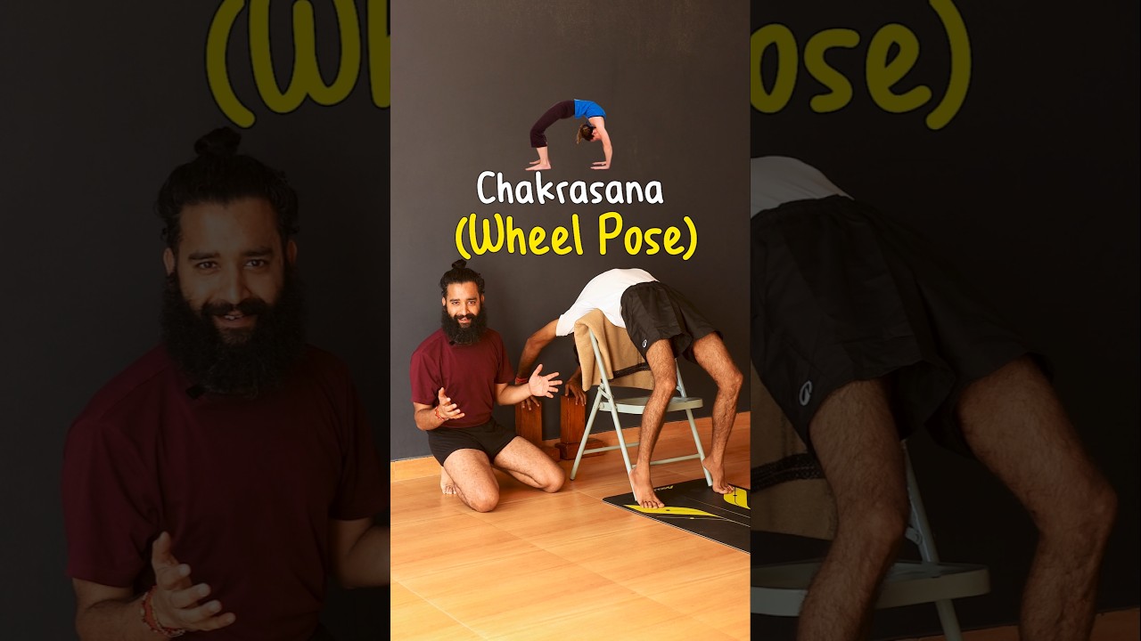 The Only Technique You Need to Master Chakrasana | Wheel Pose Made Easy