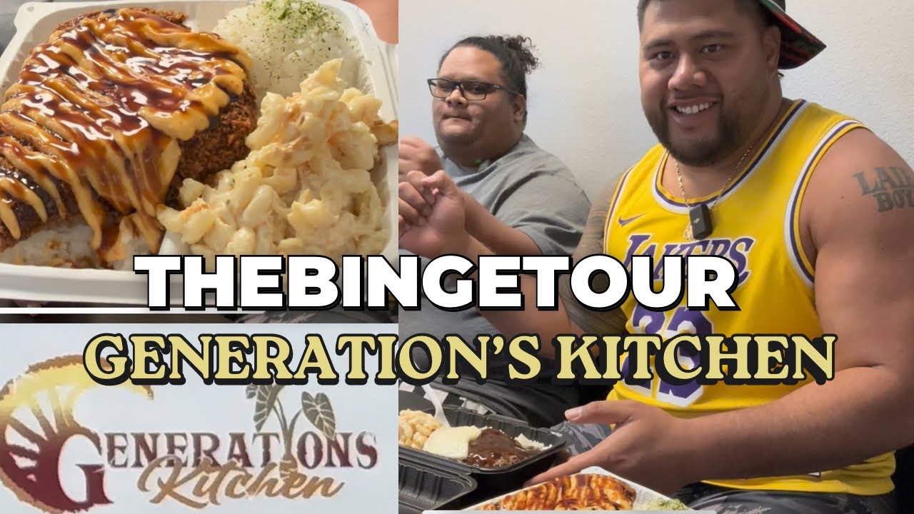 Местная гавайская еда в Лас-Вегасе | Generation&rsquo;s Kitchen