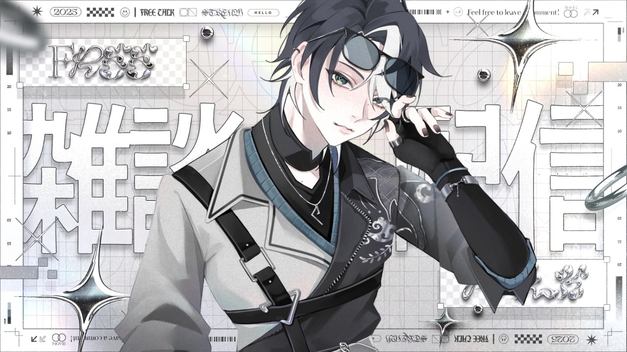 【不定期雑談】眠くてゲームが出来ないのでまったりおしゃべりしたい　#個人勢vtuber