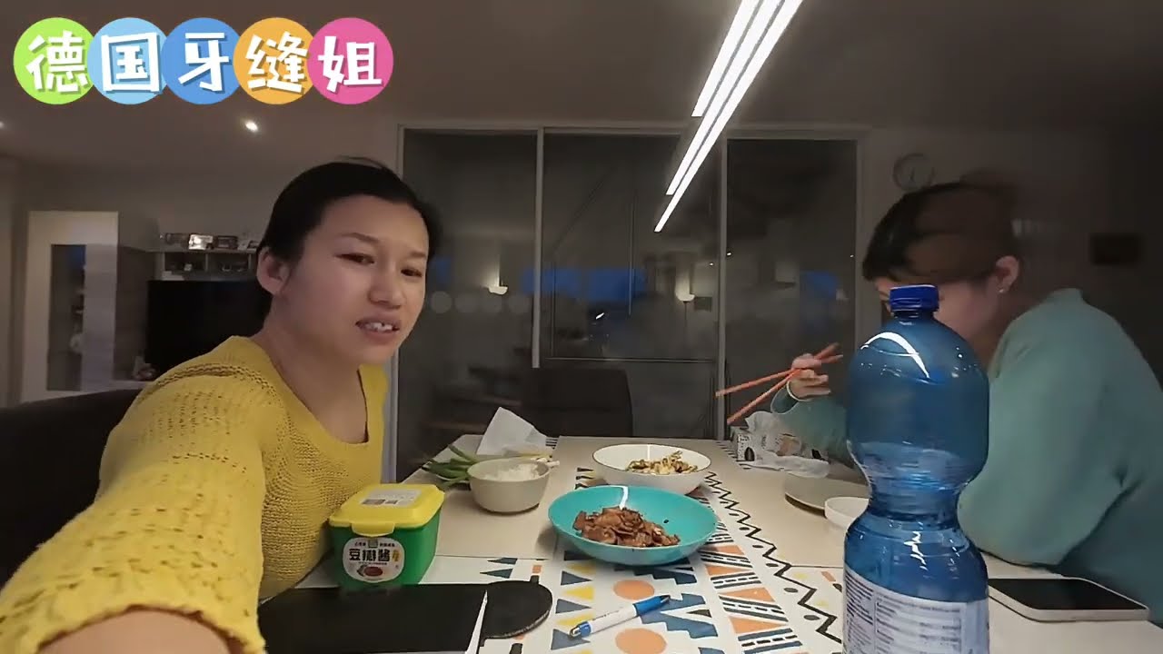 网上什么人都有最近又有键盘侠出现了，牙缝姐有话说晚上和闺女俩美美的吃个晚饭#记录生活 #跨国婚姻 #德国打工#网络键盘侠#喷子#