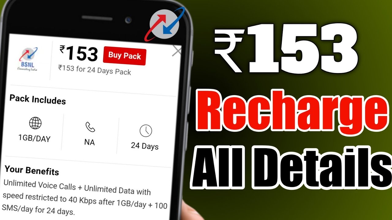 Bsnl New ₹153 Recharge Plan All Details And Validity | Bsnl Recharge Plan ₹153