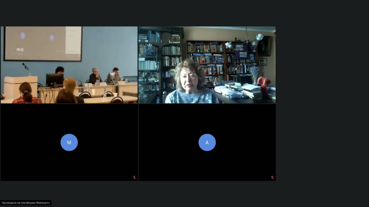 Шерстова Л.И.