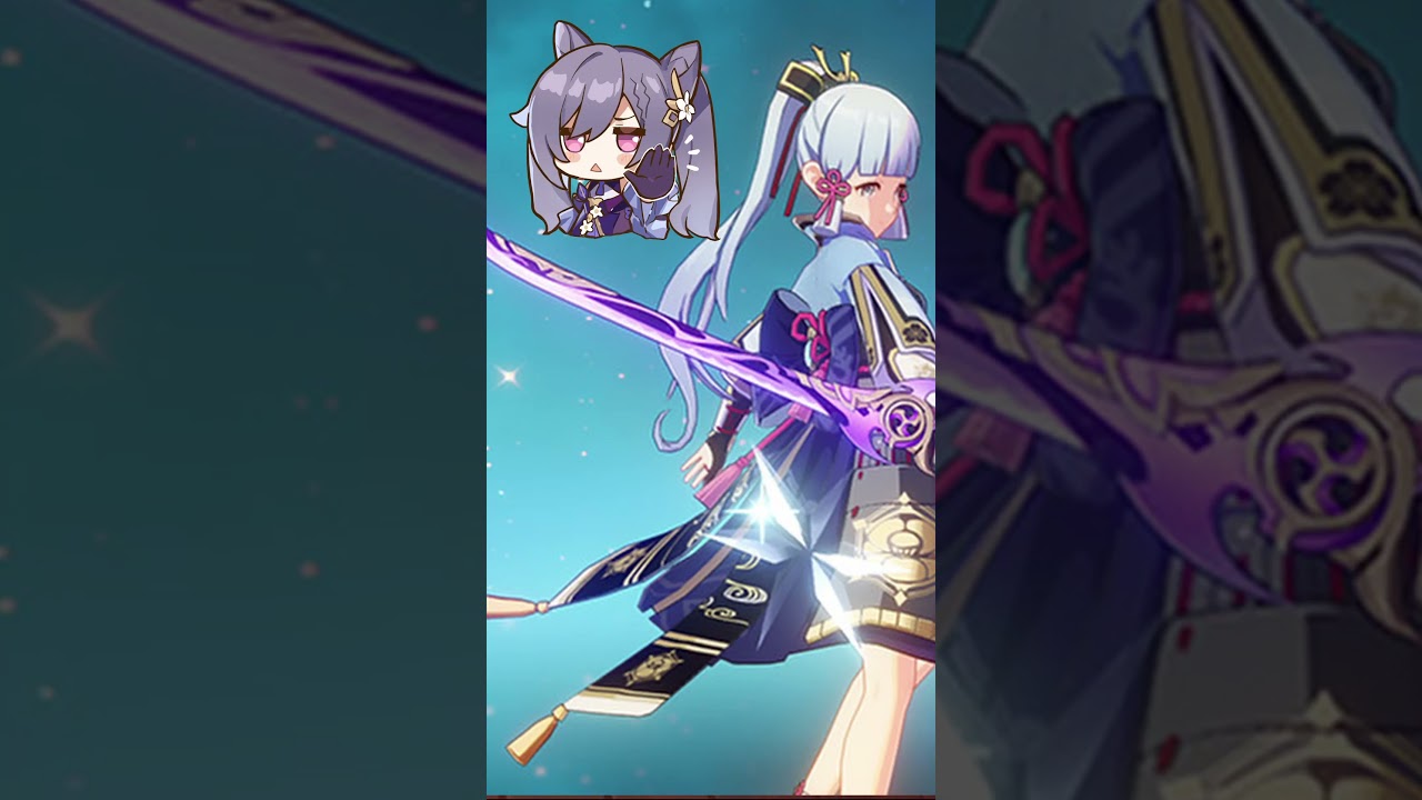 Keqing's best weapons | Genshin Impact Guide #shorts