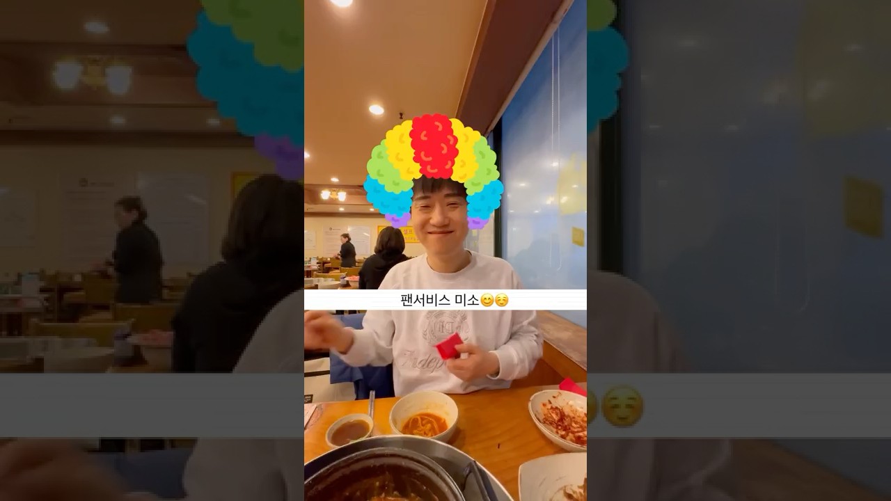 [나는솔로] 여자친구를 위해 죽 만드는 12기 영수🐬🐬🦋